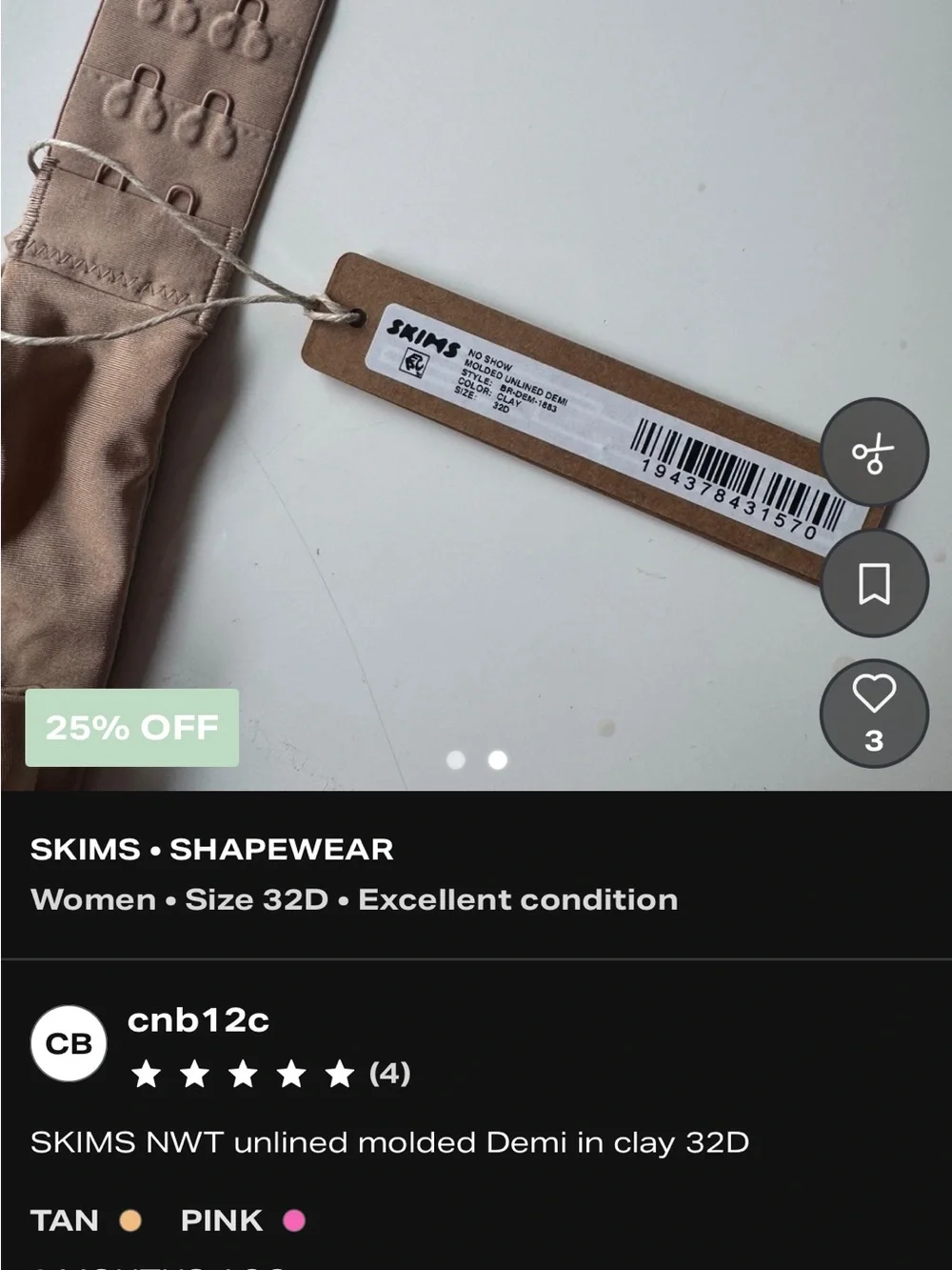 SKIMS unlined Demi NWT Clay 32D. Seamless Underwire Bra - Picture 3 of 3
